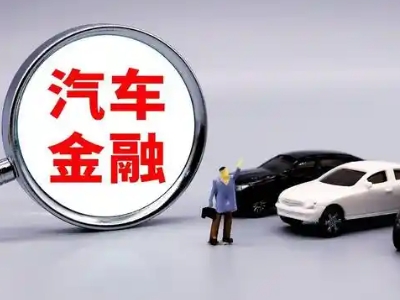 青川押车贷款不是本人可以么?